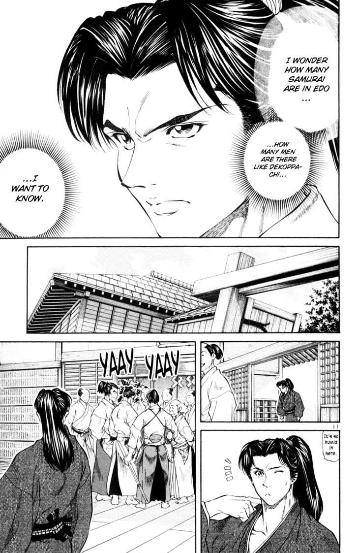 Getsu Seiki - Sayonara Shinsengumi - Vol.1 Chapter 4 : Brat