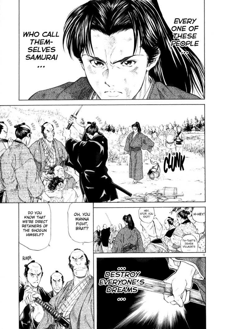 Getsu Seiki - Sayonara Shinsengumi - Vol.1 Chapter 3 : Not A Samurai