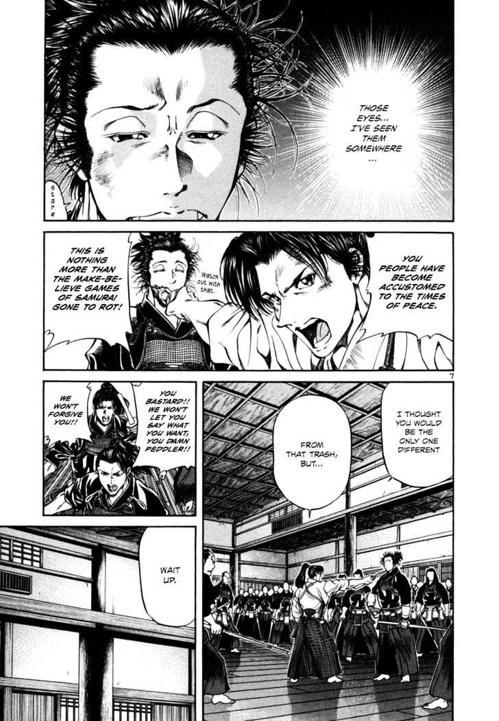 Getsu Seiki - Sayonara Shinsengumi - Vol.2 Chapter 12 : Kind Man