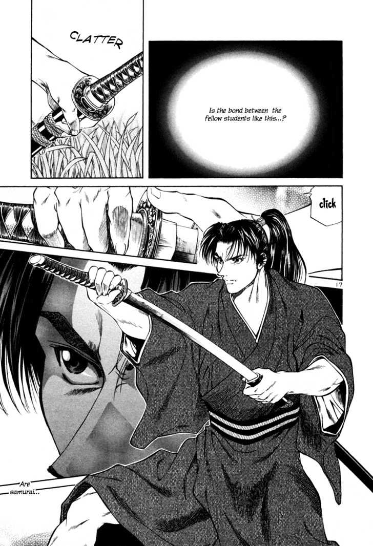 Getsu Seiki - Sayonara Shinsengumi - Vol.2 Chapter 14 : If I Become A Samurai