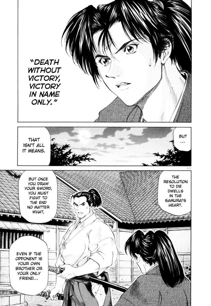 Getsu Seiki - Sayonara Shinsengumi - Vol.1 Chapter 2 : Death With Victory And Victory In Name Only