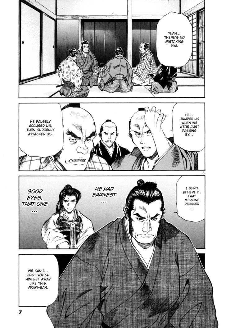 Getsu Seiki - Sayonara Shinsengumi - Vol.2 Chapter 10 : He S Here