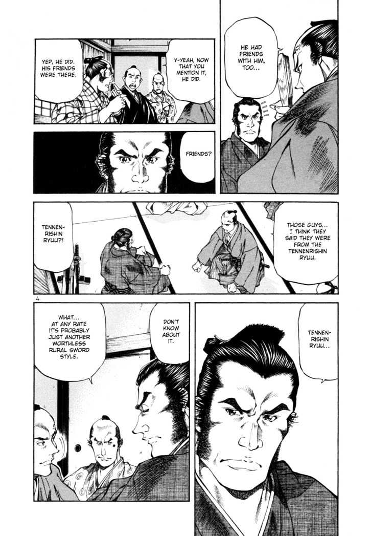 Getsu Seiki - Sayonara Shinsengumi - Vol.2 Chapter 10 : He S Here