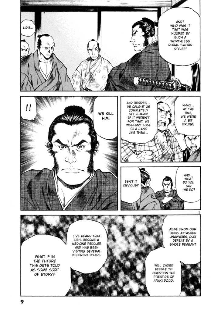 Getsu Seiki - Sayonara Shinsengumi - Vol.2 Chapter 10 : He S Here