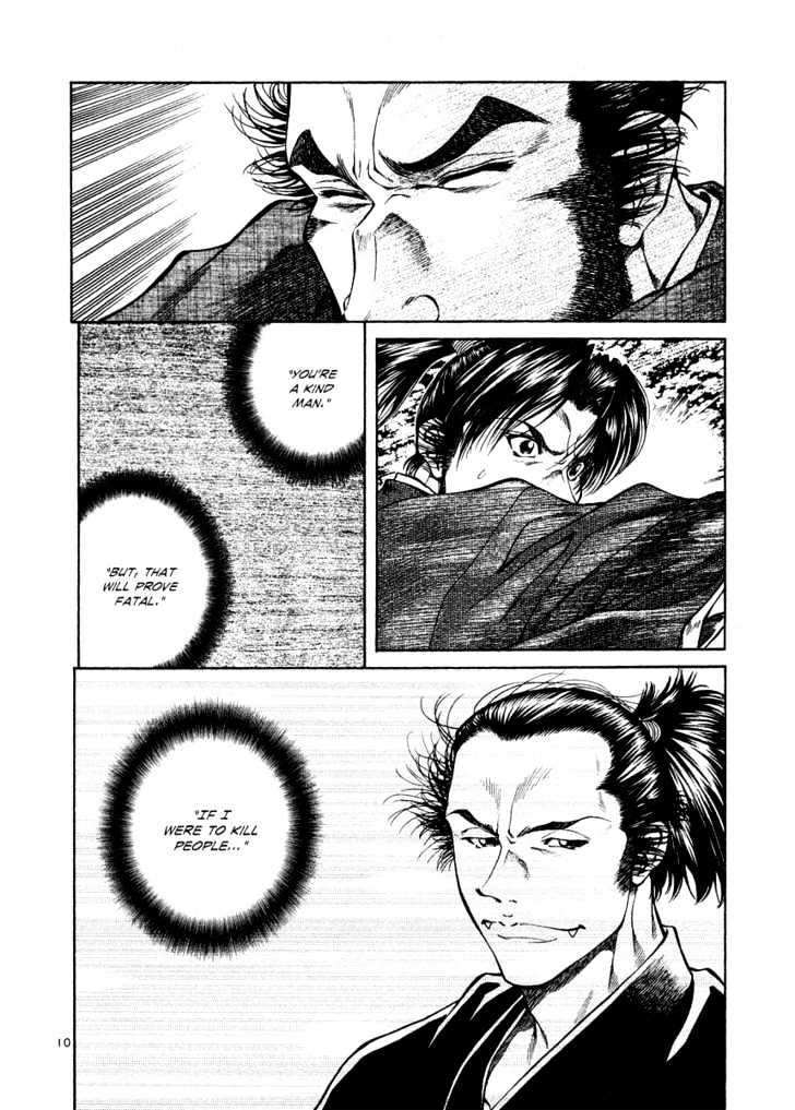 Getsu Seiki - Sayonara Shinsengumi - Vol.2 Chapter 15 : I Will Die