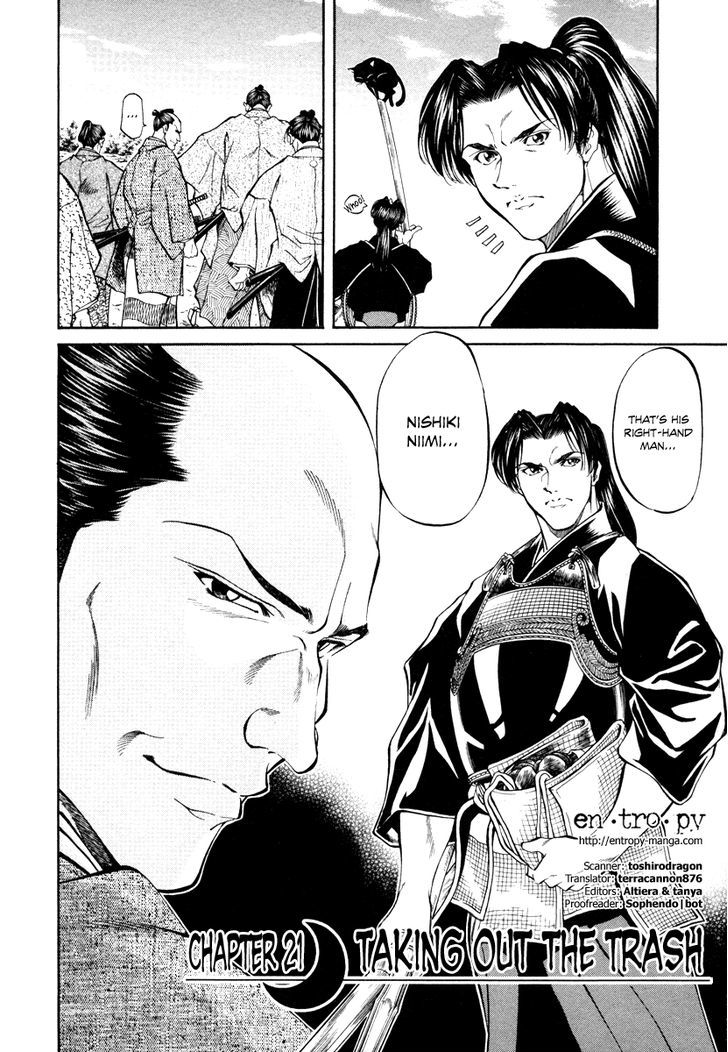 Getsu Seiki - Sayonara Shinsengumi - Vol.3 Chapter 21