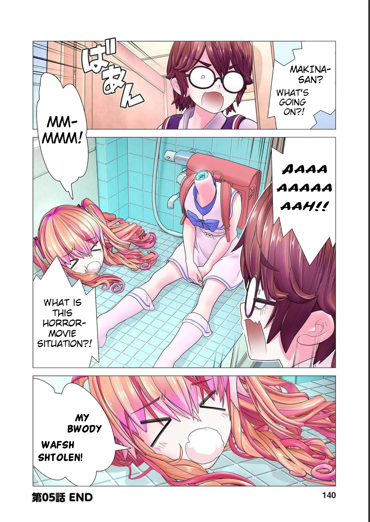 Kakushite! Makina-San!! - Vol.1 Chapter 5: Makina Goes To Bed