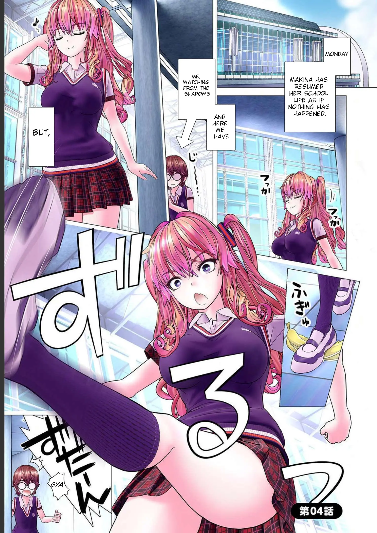 Kakushite! Makina-San!! - Chapter 4: Makina-San Can't Hide