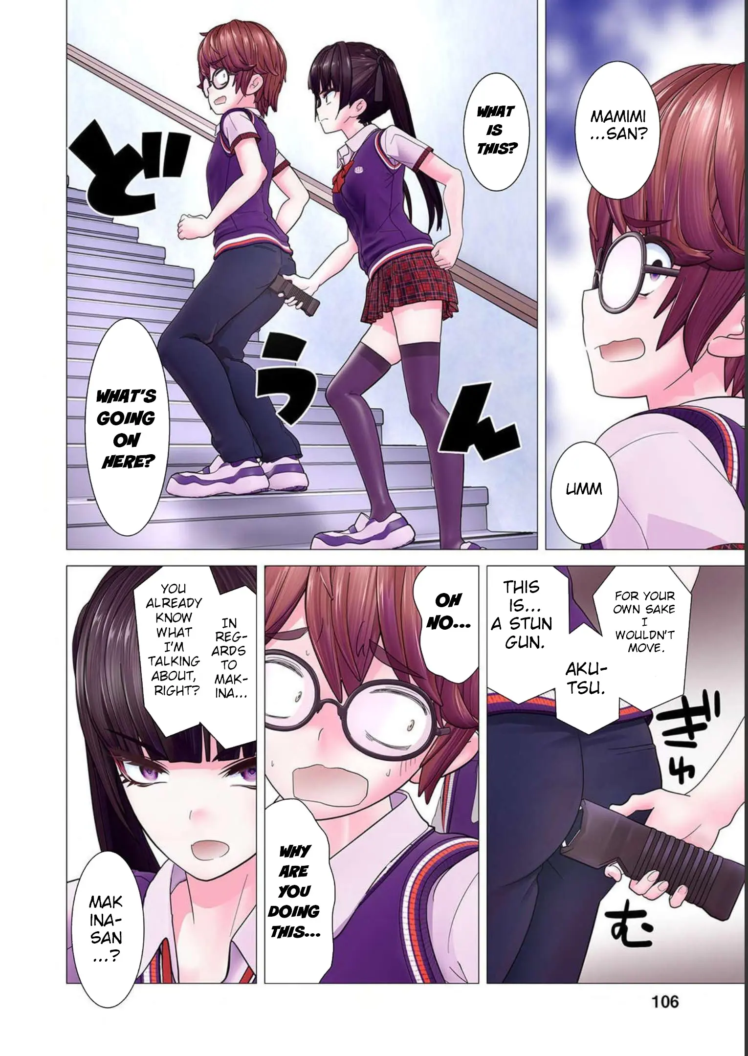 Kakushite! Makina-San!! - Chapter 4: Makina-San Can't Hide