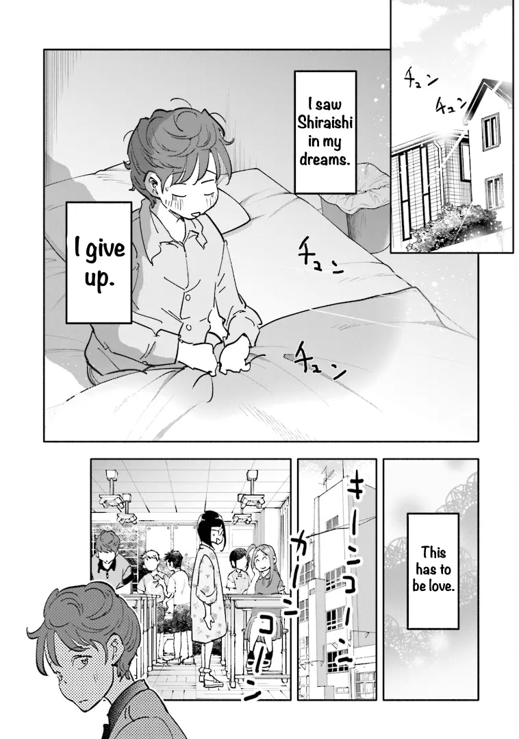 Tsuma, Shougakusei Ni Naru. Spinoff: Hatsukoi Aite No Kimi Wa Dare? - Vol.1 Chapter 2