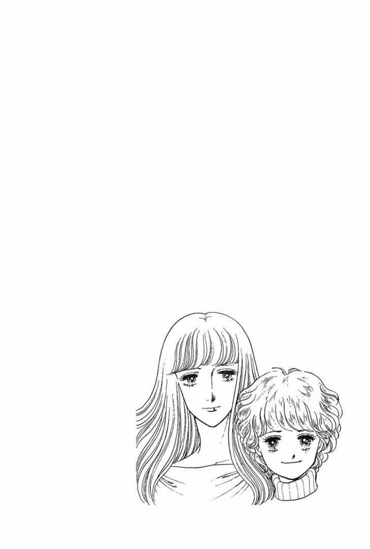 Suna No Shiro - Vol.1 Chapter 5