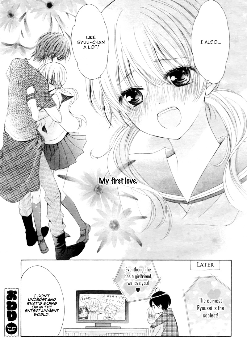 Idol Ga Maiban Heya Ni Shinnyuu Shitekuru - Chapter Ibi-Manga : [Oneshot]