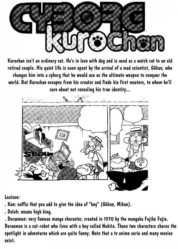 Cyborg Kuro-Chan - Vol.1 Chapter 3