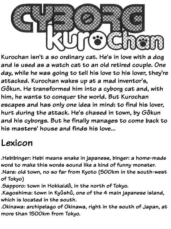 Cyborg Kuro-Chan - Vol.1 Chapter 2