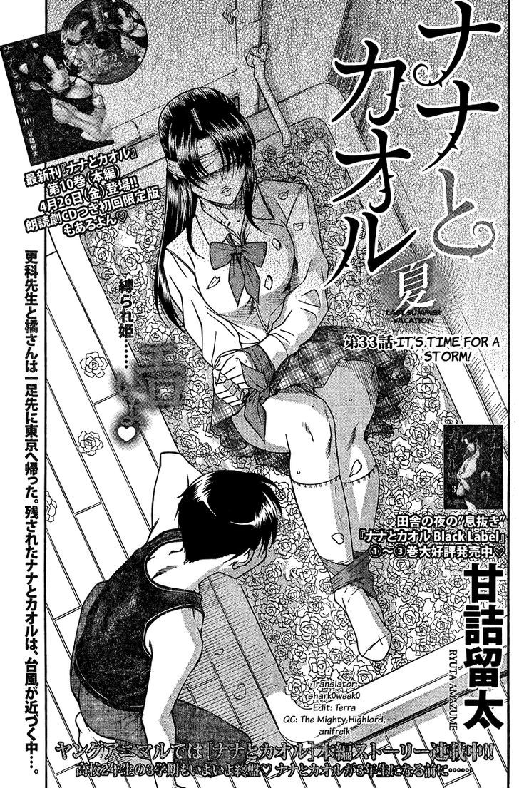 Nana To Kaoru Arashi - Vol.4 Chapter 33 : It's Time For A Storm!