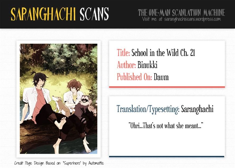 School In The Wild - Chapter 21