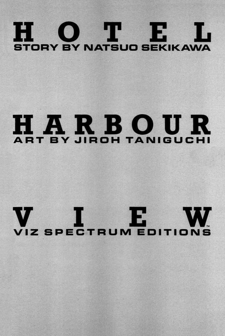 Hotel Harbour View - Vol.1 Chapter 1 : Episode 1 - Hotel Harbour View