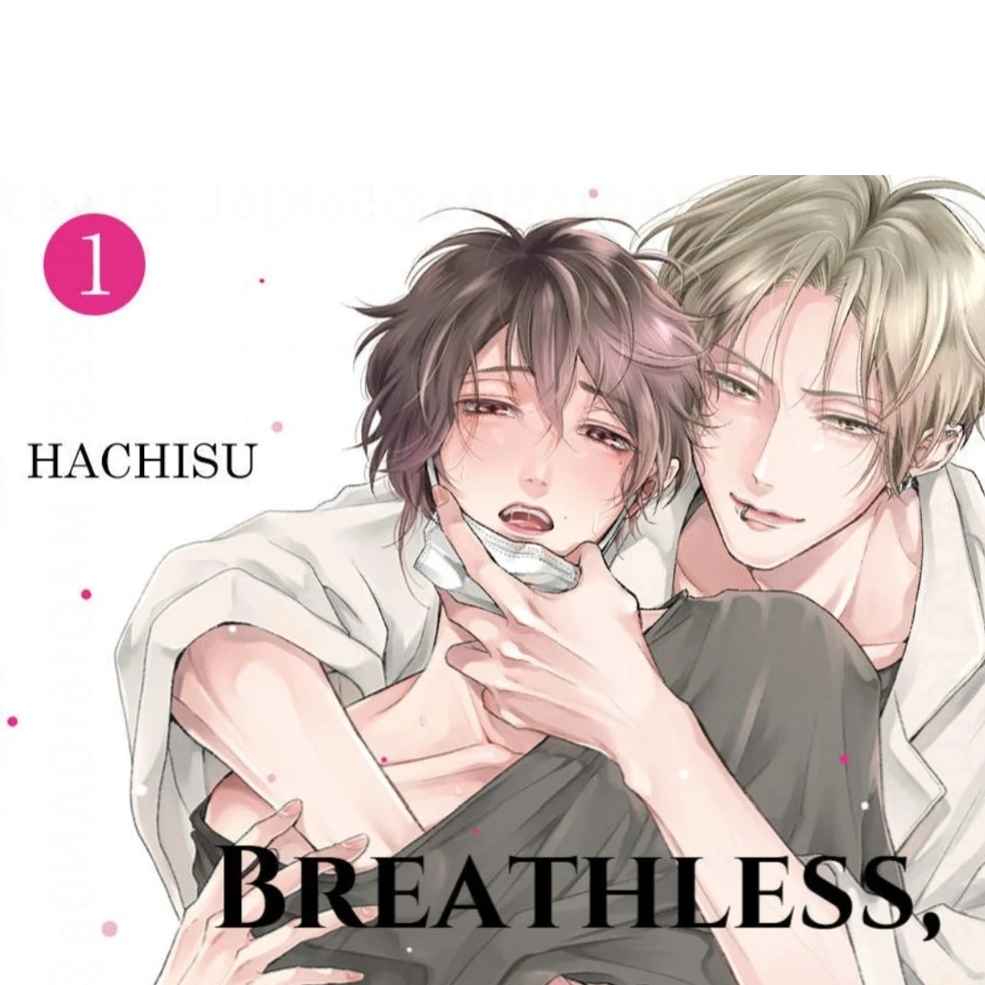 Breathless, Steamy Love - Chapter 7