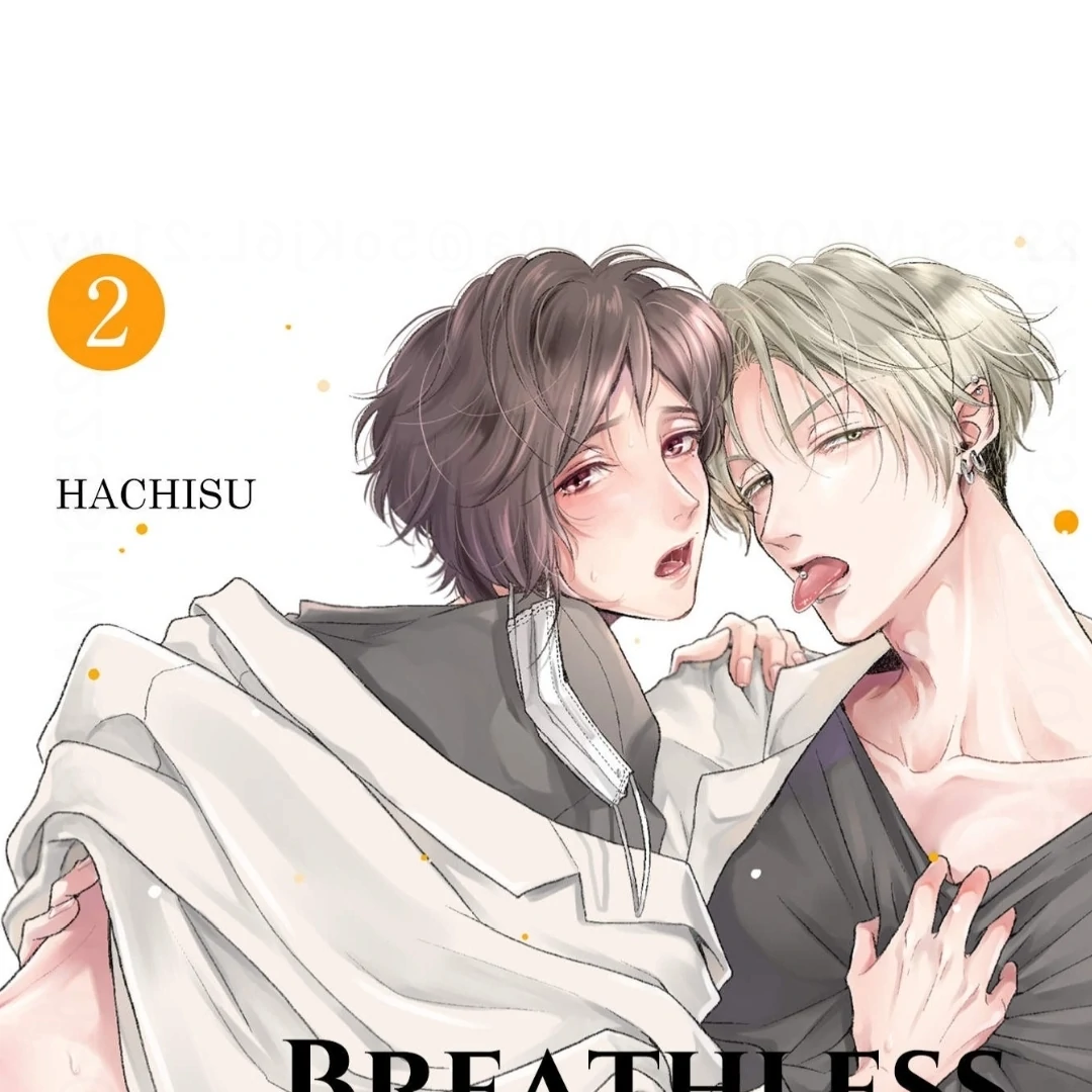 Breathless, Steamy Love - Chapter 8