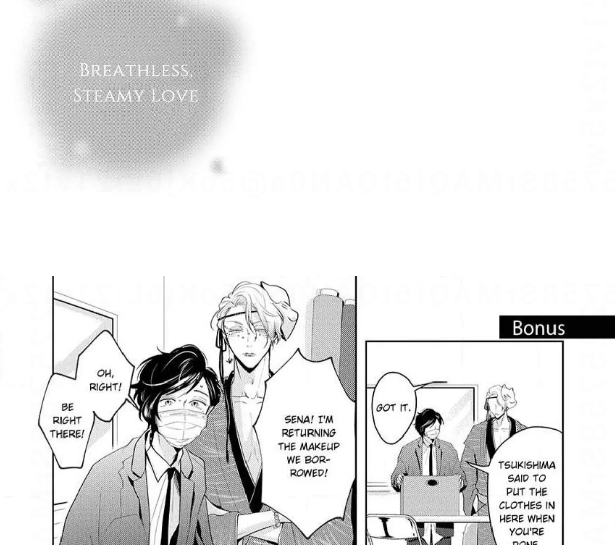 Breathless, Steamy Love - Chapter 14