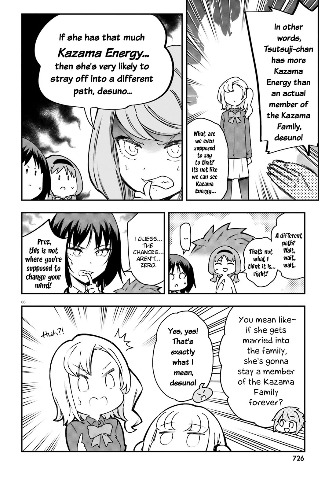 D-Frag! - Chapter 161.5: Continuation Of Chapter 161