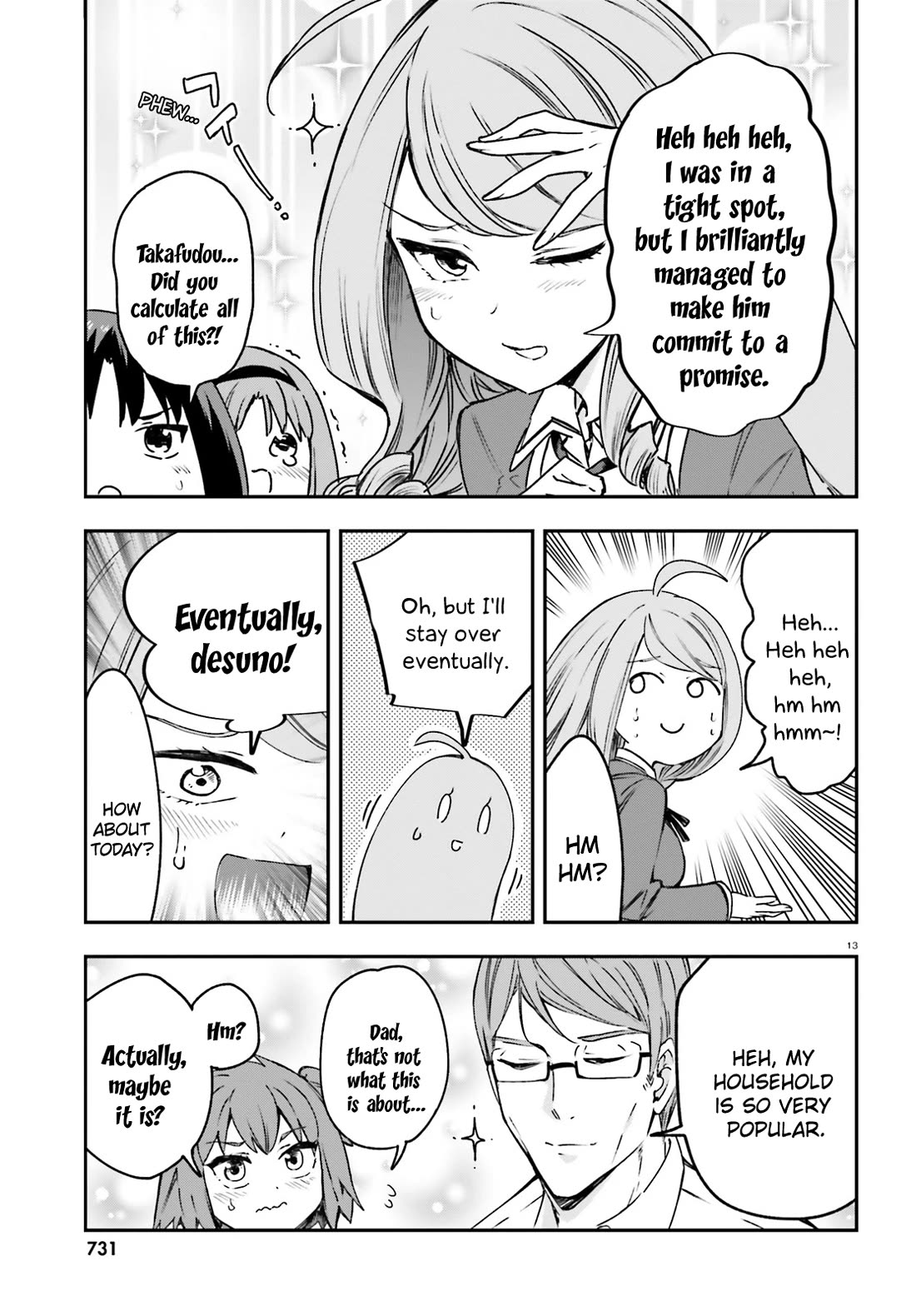 D-Frag! - Chapter 161.5: Continuation Of Chapter 161