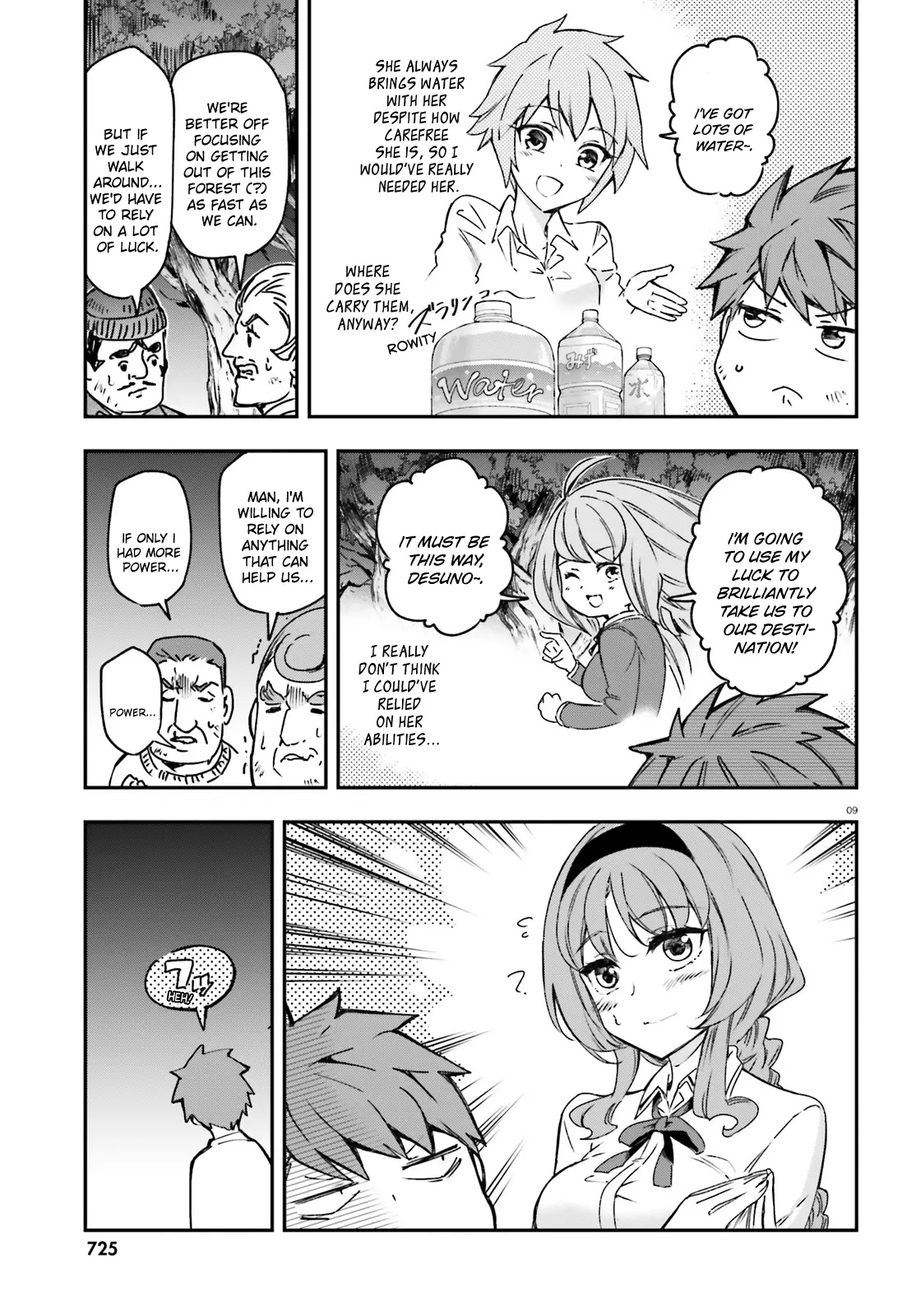 D-Frag! - Chapter 162: If They Were Here