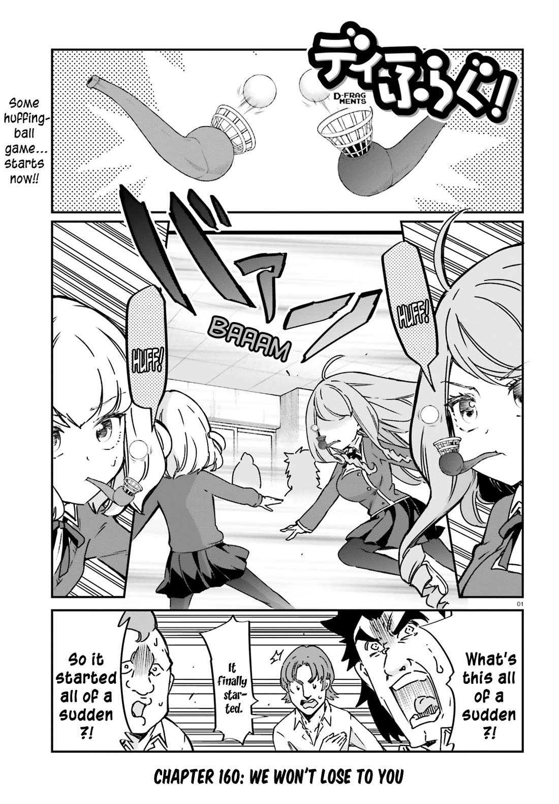 D-Frag! - Chapter 160: We Won't Lose To You