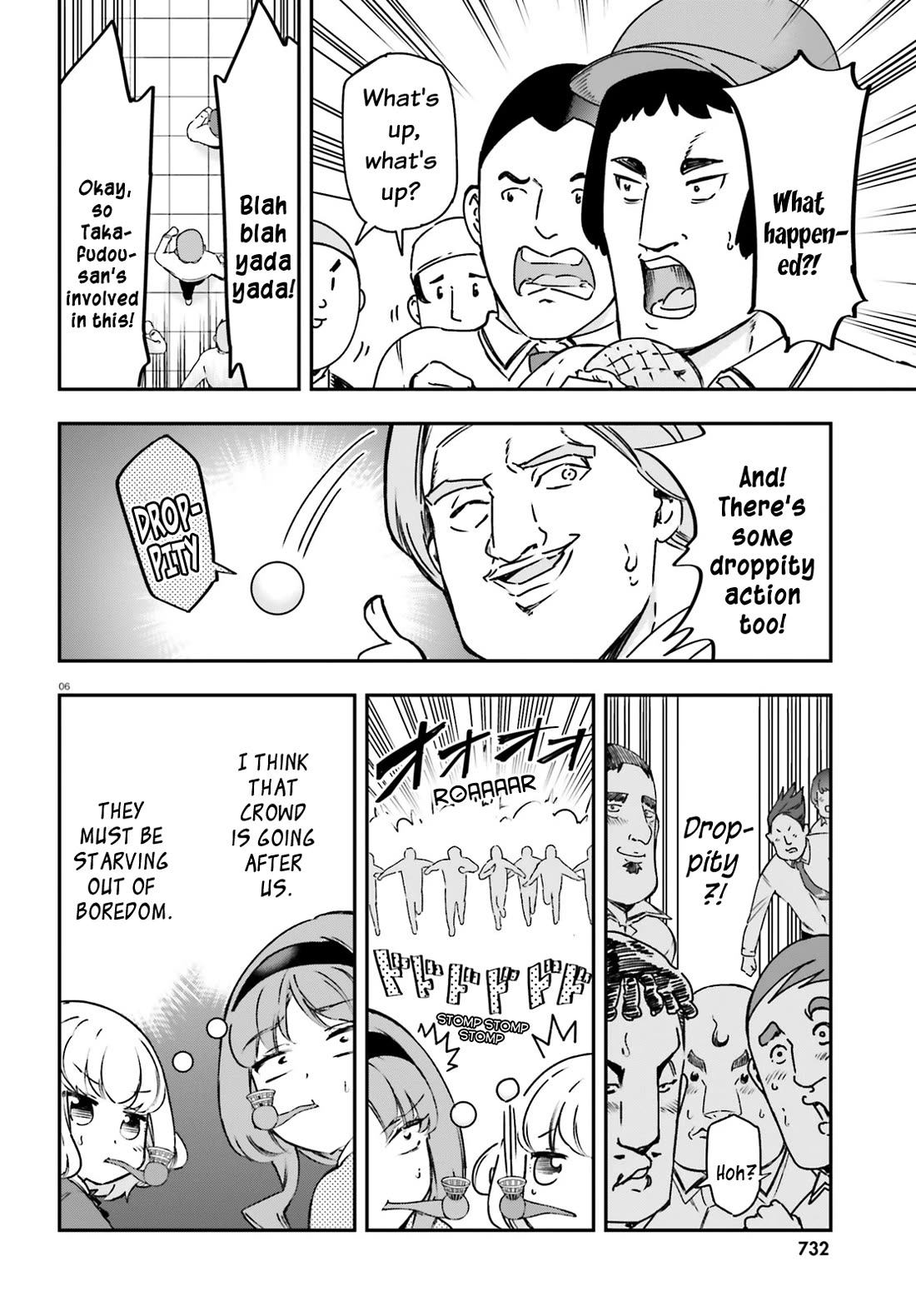 D-Frag! - Chapter 160: We Won't Lose To You