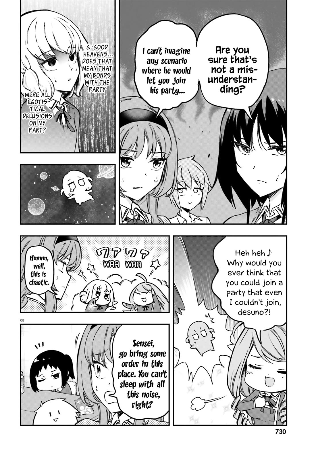 D-Frag! - Chapter 159: This Club Is The Only Option, Desuno