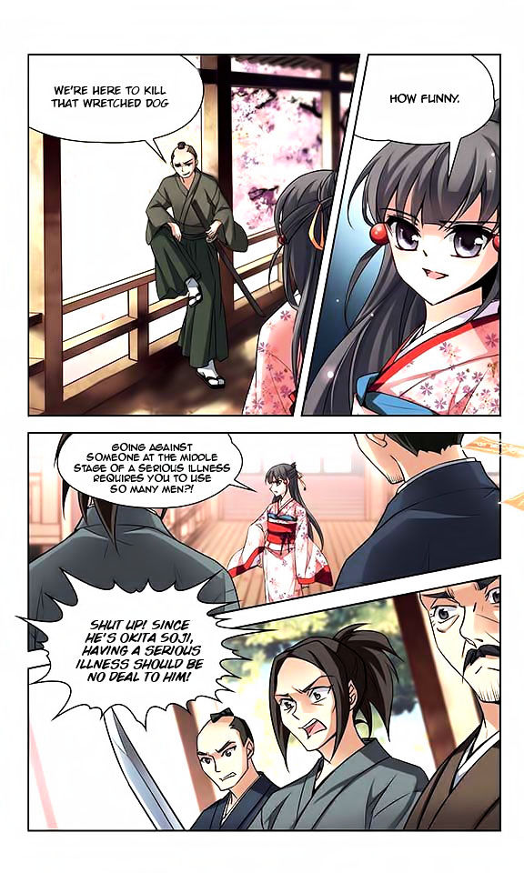 A Journey To The Past - Chapter 45