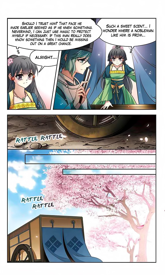 A Journey To The Past - Chapter 124: The Onmyouji