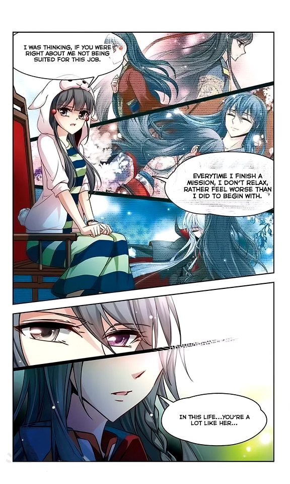 A Journey To The Past - Chapter 77: Xiao Yin's Past Life