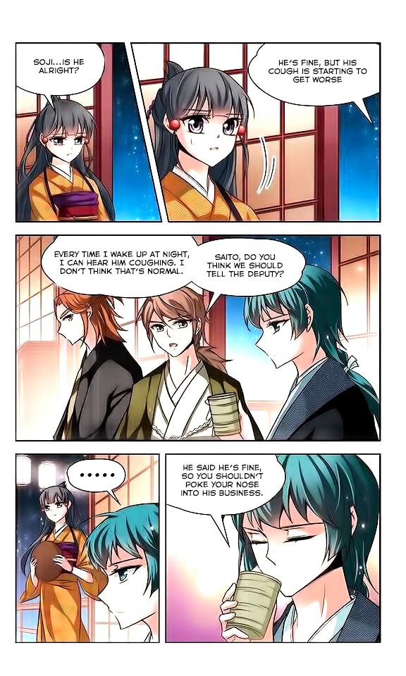 A Journey To The Past - Chapter 34