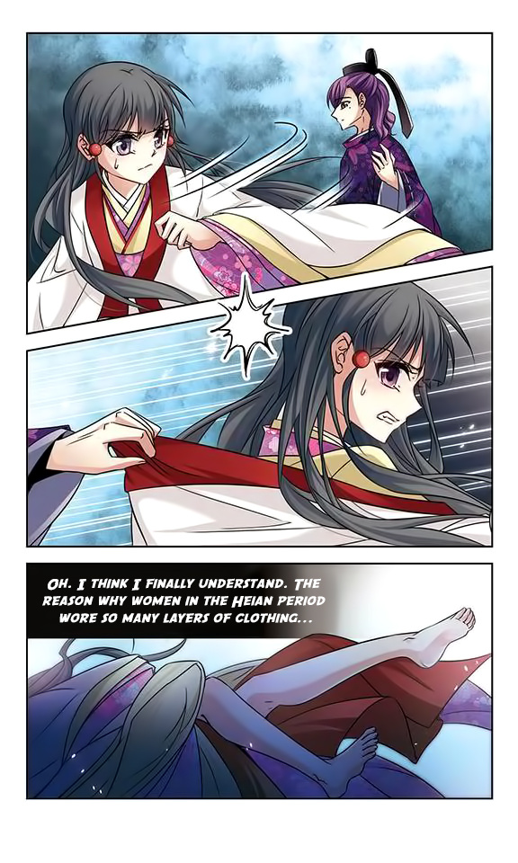 A Journey To The Past - Chapter 133: The Udaijin's Aim