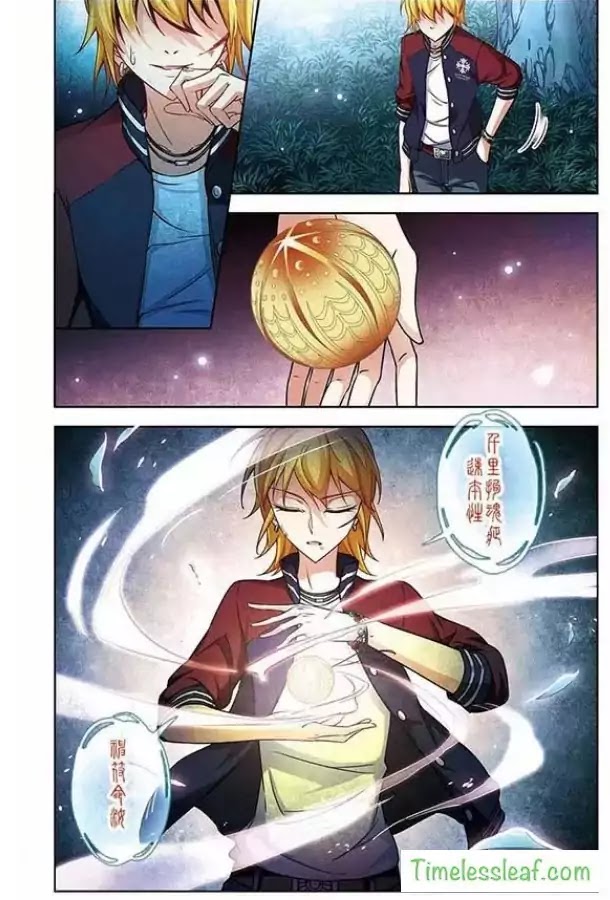 A Journey To The Past - Chapter 73