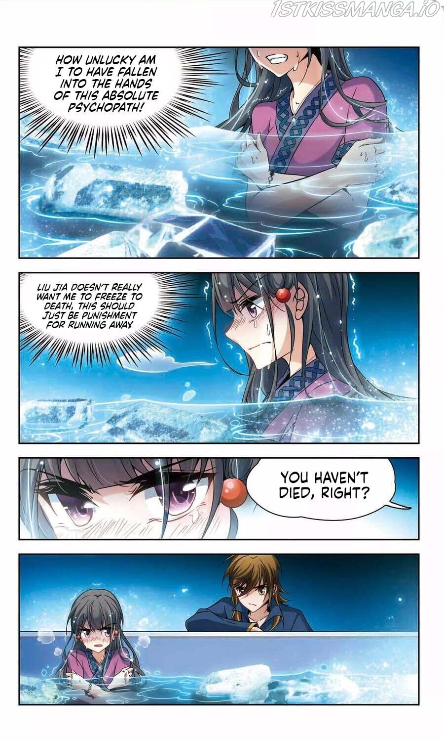 A Journey To The Past - Chapter 160.5