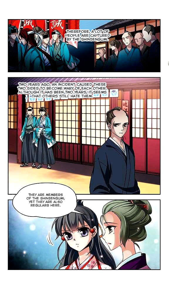 A Journey To The Past - Chapter 27