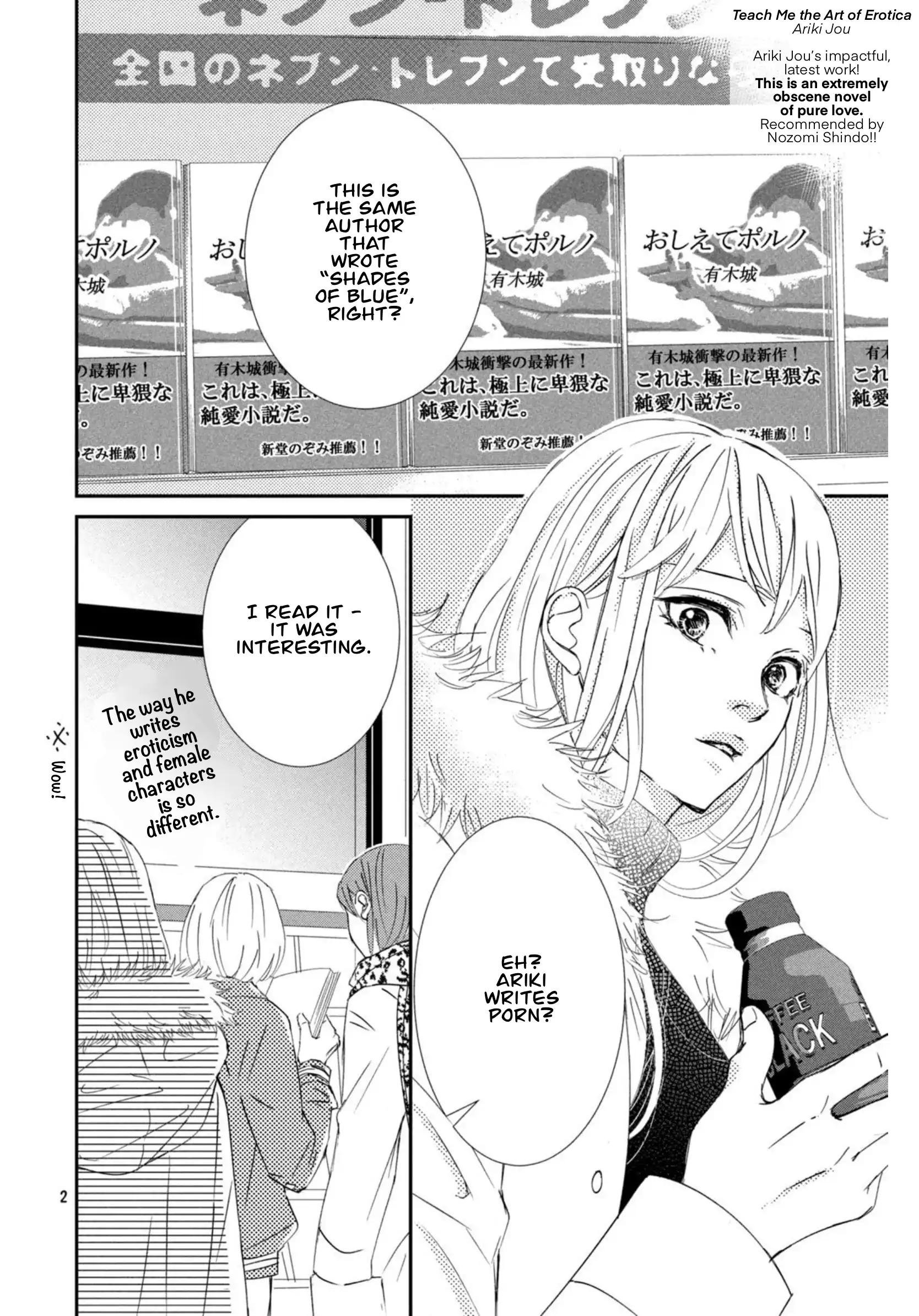 Oshiete Poruno - Chapter 13