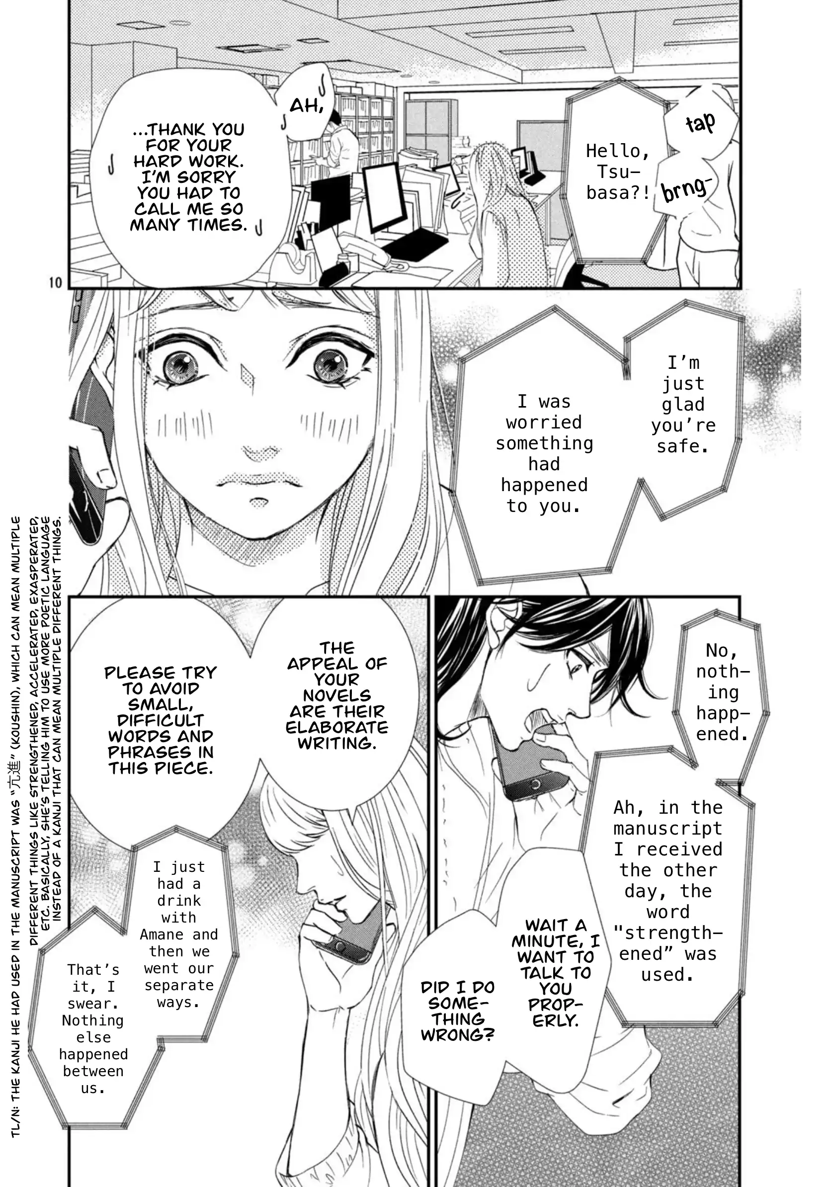 Oshiete Poruno - Chapter 10