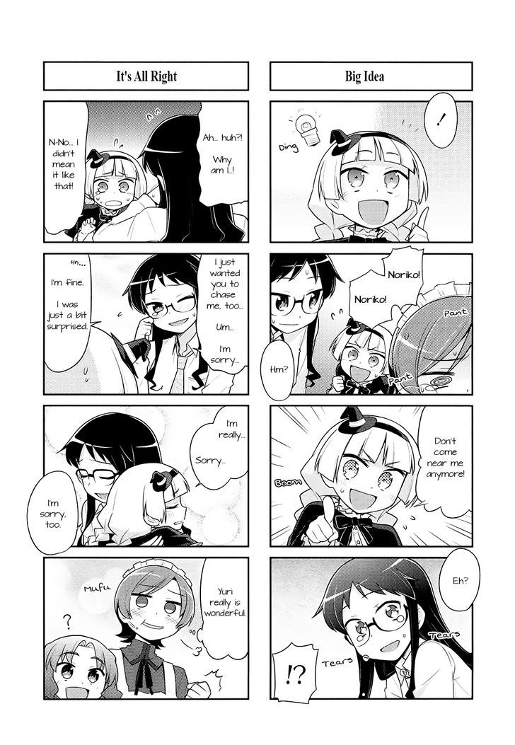 Majo To Houki To Kurobuchi Megane - Chapter 6