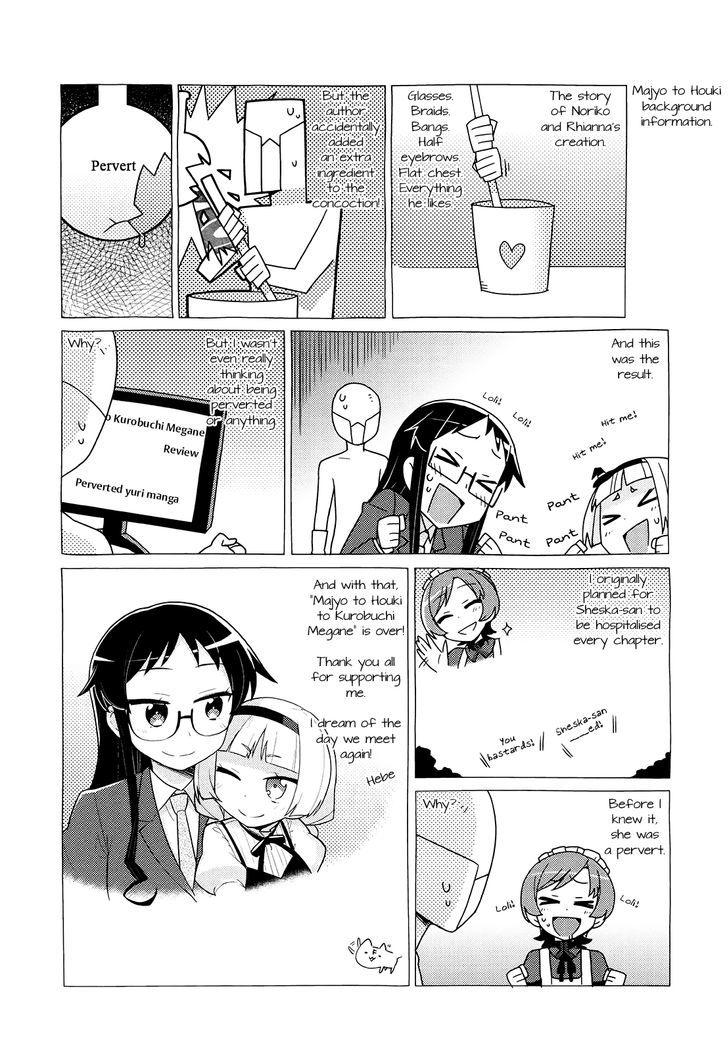 Majo To Houki To Kurobuchi Megane - Chapter 45 : [End]