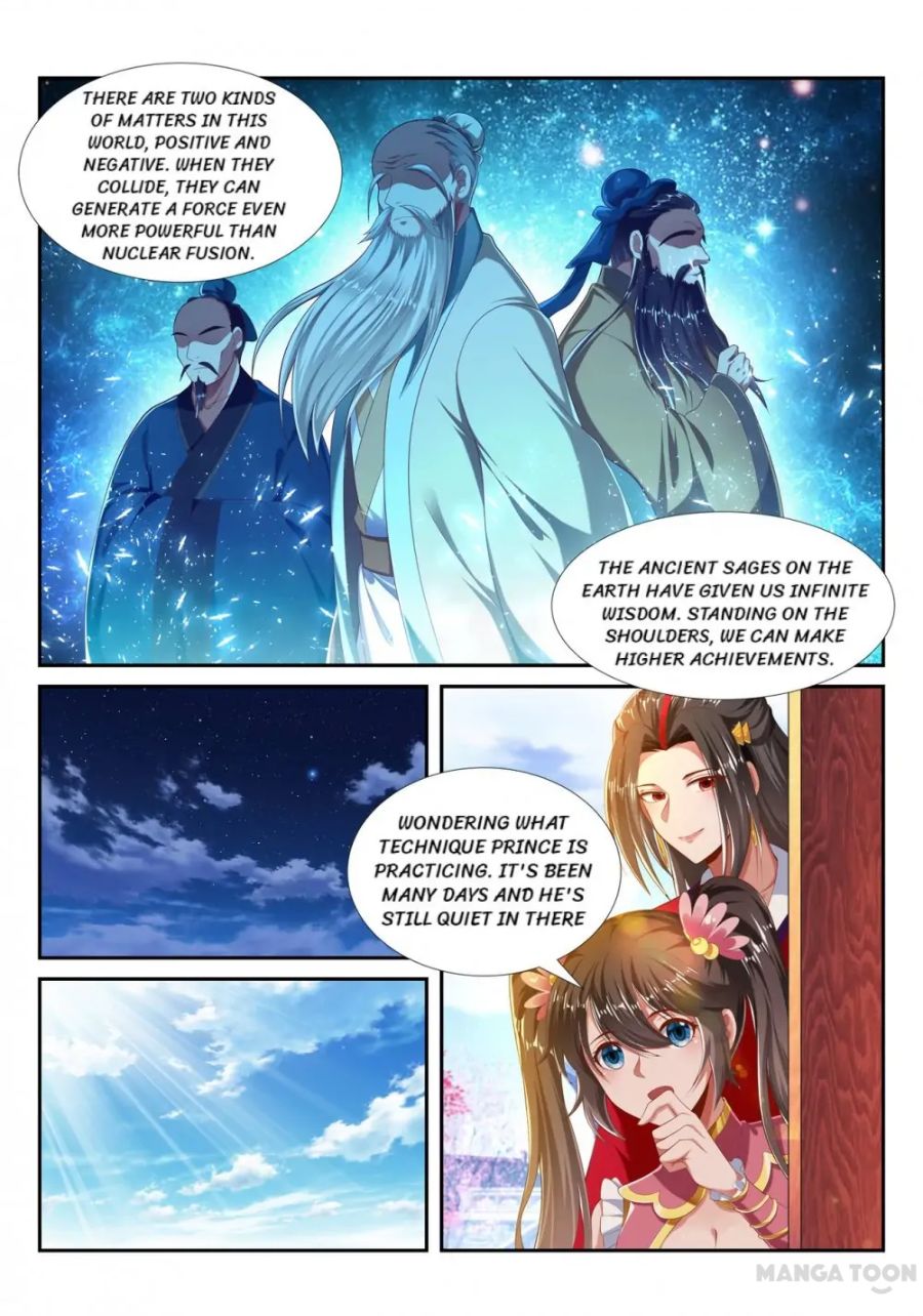 The Lord Of No Boundary - Chapter 226