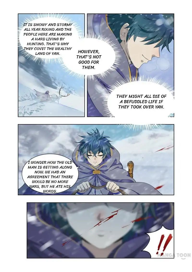 The Lord Of No Boundary - Chapter 9