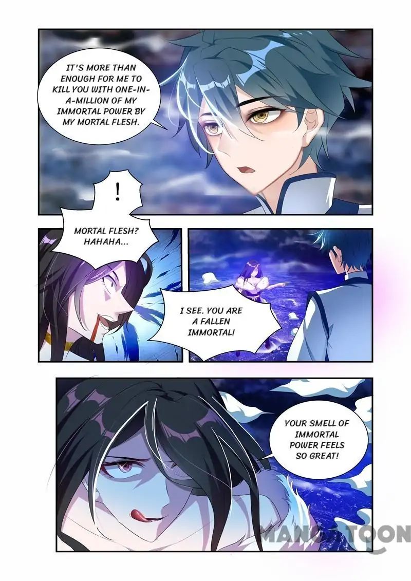 The Lord Of No Boundary - Chapter 31