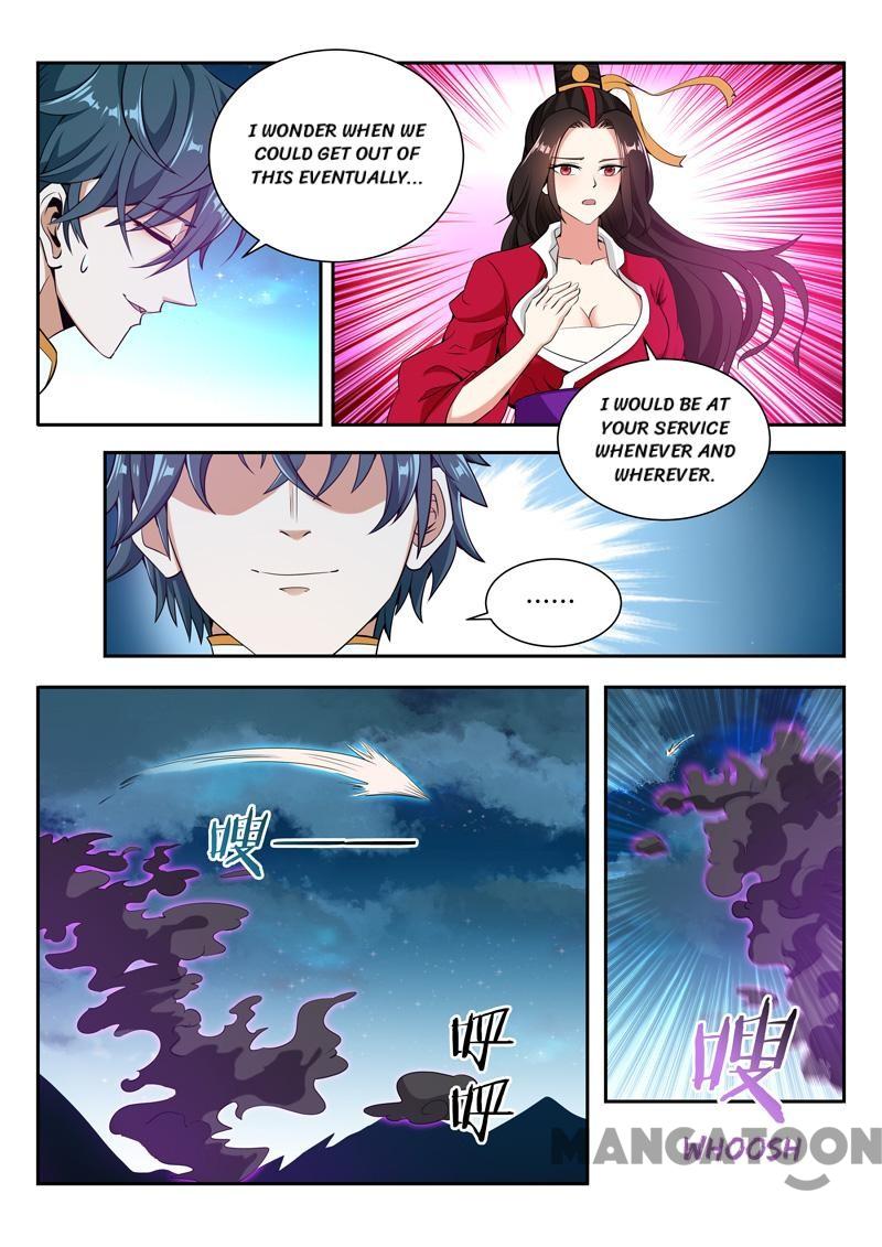 The Lord Of No Boundary - Chapter 66: Episode 66