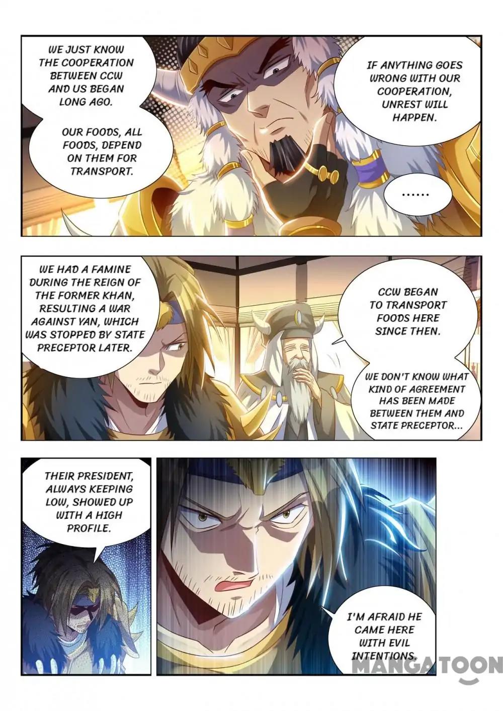 The Lord Of No Boundary - Chapter 109