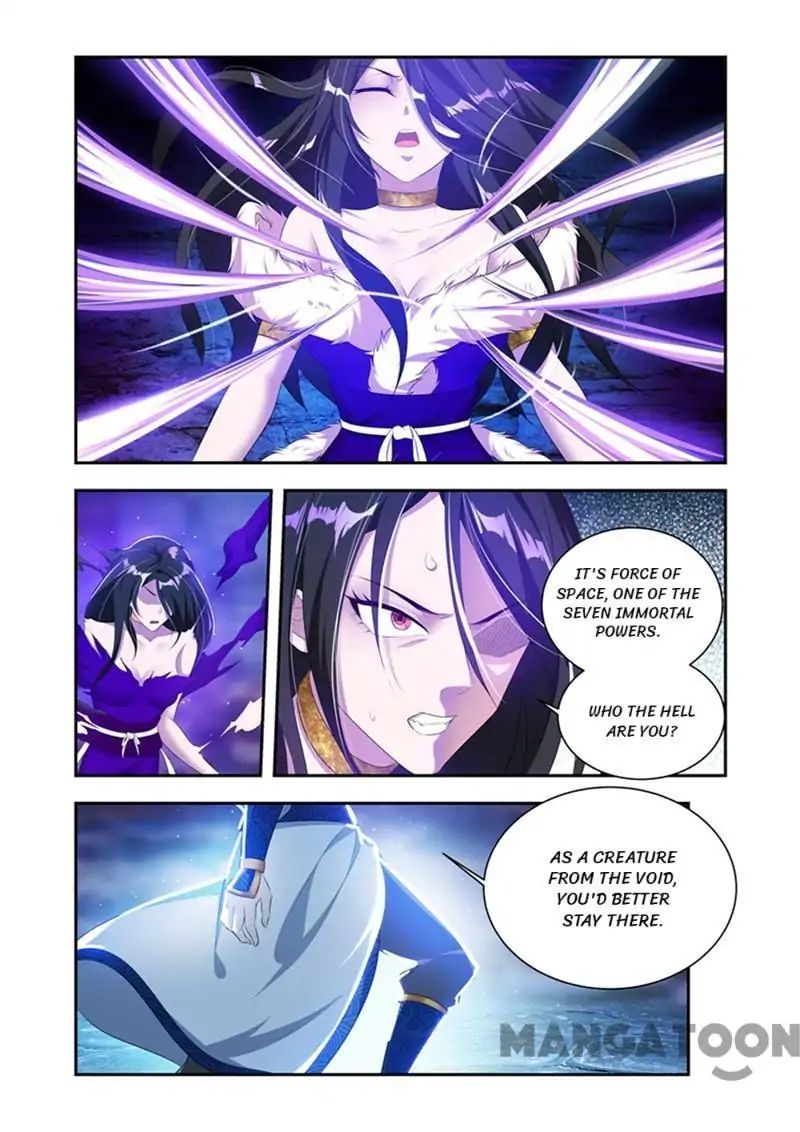 The Lord Of No Boundary - Chapter 32