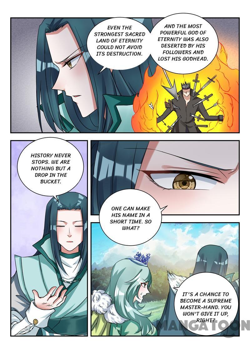 The Lord Of No Boundary - Chapter 73: Episode 73