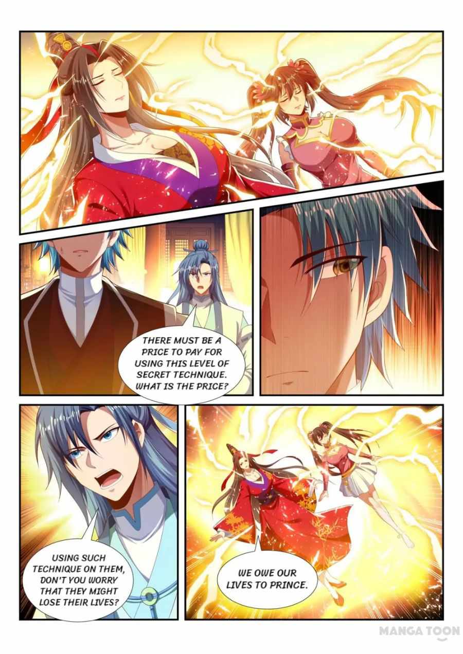 The Lord Of No Boundary - Chapter 229